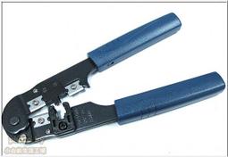 6P4C 電話1分2 ~1變2 轉接頭 RJ11分線器 電話三通 電話轉接頭(買5送1) 歷史價格詳細信息