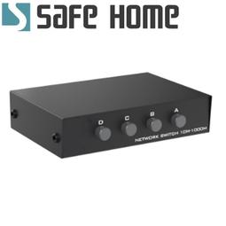 【Safehome】手動 1對2 USB切換器，輕鬆分享印表機/隨身碟等 USB設備 Z379830 SDU102 歷史價格詳細信息