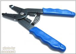 【1042】中華民國建國百年‧百元鈔100元‧趣味號‧獅子號8888‧2枚‧品相如圖 歷史價格詳細信息