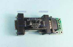 【含稅】* 工業級矽膠地漏除臭塊地漏芯長效氣味控制解決方案 歷史價格詳細信息