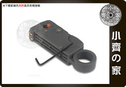 小齊的家 全新 12V 1A 通用 多媒體 喇叭 HUB路由器  變壓器(充電器)5.5*2.1mm upd 歷史價格詳細信息