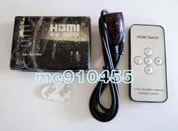HDMI 切換器 選擇器 5進1出 1.4版 1080P 視訊切換器 1920X1200  附遙控器 價格比較,價格查詢,歷史價格詳細信息
