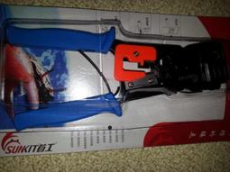 RJ11RJ45壓線鉗(專業級好用) 價格比較,價格查詢,歷史價格詳細信息