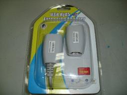 USB轉RJ45 RS232通訊協定 console Cable 適用於Cisco Fortinet juniper 歷史價格詳細信息