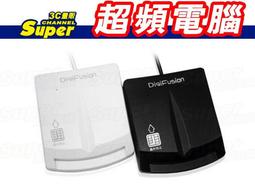 【伽利略】ATM 72 in 1 多插槽晶片讀卡機 (RU054) 白色 歷史價格詳細信息