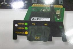 光纖模組~10BaseT/100BaseTX to 100BaseFX;SC 065-1110 歷史價格詳細信息