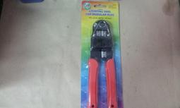 『全球購』臺灣TROYz拆機泰映直流無刷馬達驅動器DB075-2直流馬✨先詢價 歷史價格詳細信息