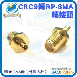 【什麼多賣】標準USB 3.0公對公頭 高速傳輸線 充電線 數據線 1.5公尺 支援USB 2.0 可新營自取 歷史價格詳細信息