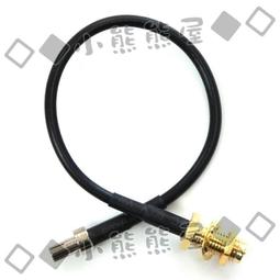 【小熊熊屋】wifi無線網路天線RP-SMA 三母頭 T型/三通/3通轉接頭 二入一組 歷史價格詳細信息