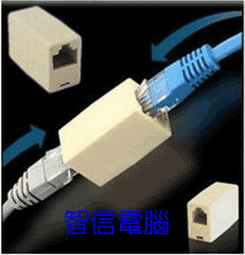 RJ45連接器 8P8C網路介面 帶燈有彈片90度插座206-02064 歷史價格詳細信息