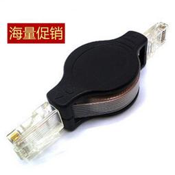 【品質】路由器收納盒wifi貓遙控器收納架插排電線插線板整理機頂盒置物架 歷史價格詳細信息