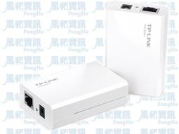 【TP-Link】資安升級組★(2入)Deco X60 AX5400 雙頻 WiFi 6 Mesh 路由器/分享器+趨勢HNS網安管家 歷史價格詳細信息