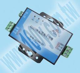 RR485 宋朝 至和.政和.元豐.天聖..銅幣 共10枚壹標 歷史價格詳細信息