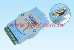 RS232轉RS422轉換器 RS232轉RS485一體式 232轉485/422雙用通信（量大從優） 歷史價格詳細信息