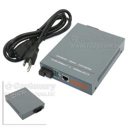 20KM 高清光纖延長器 1080P 20公裡光纖收發器hdmi延長器 歷史價格詳細信息