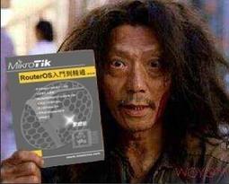 余老師 RouterOS入門到精通  繁體中文PDF電子書 RB450Gx4  hAP AC3 歷史價格詳細信息