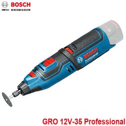 【含稅】BOSCH 18V鋰電無刷樹籬剪 GHE 18V-60 籬笆剪 圍籬修剪 柵欄護欄 花圃剪刀 GHE18V-60 歷史價格詳細信息