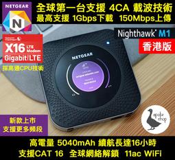 【阿婆K鵝】全新未拆 專業型監聽耳機 ATH-M50xBT2 藍牙版 直播 錄音 可通話 快速充電 歷史價格詳細信息