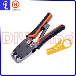 HT-500R 上推式壓接鉗 6 8P網路夾 總機 網路 電信 RJ-45 台灣製 加贈HT-308  網絡工具AA 歷史價格詳細信息