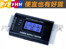 ATX AJINEXTEK BPHR v3.1 SIO-DB32P 運動控制板卡 實物圖 現貨 歷史價格詳細信息