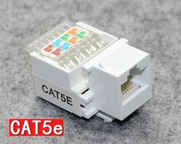 RJ45 8P8C 網路 延長頭 直通頭 連接頭 對接頭 母母頭 網路線 延長 對接 直通 連接 網路頭 帶遮蔽不干擾 歷史價格詳細信息