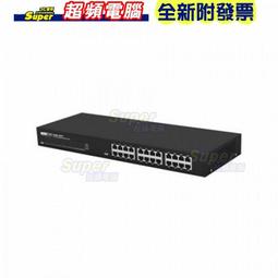 【全新附發票】TOTOLINK 5埠家用乙太網路交換器 (S505) 歷史價格詳細信息