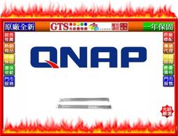 [QNAP/機架]TS-431XeU-2G(AL-314(1.7G)/2G/USB 3.0*4/HDD:MAX*4(選購)/3Y)【24期+含稅免運.下單前,煩請電聯(留言),(現貨/預排)】 歷史價格詳細信息
