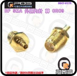 ☆台南PQS☆Micro Pack 耳機 EM-210 入耳式耳機 可接聽電話 音樂 附線控 線長1.2米 歷史價格詳細信息
