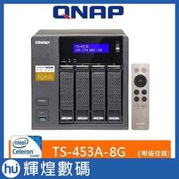 【QNAP 威聯通】網路安全過濾器組★TS-673A-8G 6Bay NAS 網路儲存伺服器 歷史價格詳細信息
