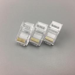 超五類網絡水晶頭RJ45網絡水晶頭cat5e鍍金網絡水晶頭  1000個袋咨詢 歷史價格詳細信息