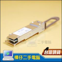 AVAGO AFBR-709ASMZ 10GBE 850 NM 10GBASE-SR/SW SFP+ 歷史價格詳細信息