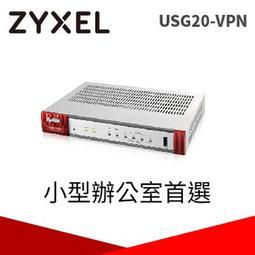 含發票ZyXEL GS1900-24EP  機架型12埠GbE PoE+介面及12埠GbE 介面 歷史價格詳細信息