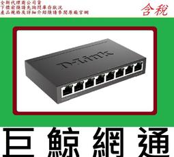 含稅《巨鯨》創見 transcend 128GB USB3.0  TS128GJF790K 128G JF790黑白隨機 歷史價格詳細信息