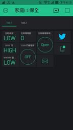 IoT免電池無線門鈴｜首創手機推播通知｜無線電鈴｜緊急求救鈴｜自發電無線門鈴｜專利自發電技術 歷史價格詳細信息