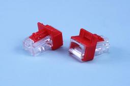 台製 3ANET 窄型 RJ45 C6 帶鎖 Keystone Jack 白色 歷史價格詳細信息