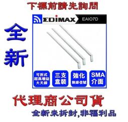 促銷訊號增強器 wifi放大器 R2無線wifi訊號增強器 擴展器路由器 wifi訊號放大器xhzqq  購物市集 歷史價格詳細信息