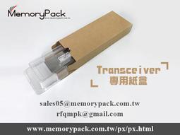 MPK【 帽盒 800組】展示 收納 保存 防塵給 帽子 老帽 鴨舌帽 嘻哈帽 棒球帽 籃球帽 街舞帽 板帽 潮帽 網帽 歷史價格詳細信息