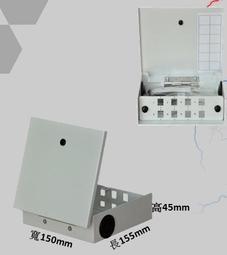 壁掛式光纖收容箱12芯 光纖終端箱 光纖接續盒 含接續收容盤熱縮套管配件 光纖接續 現貨供應 歷史價格詳細信息