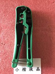 輕便型烏克麗麗架 HERCULES GS303B 小提琴架.曼陀鈴架 吉他架 歷史價格詳細信息