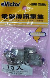 C5#金屬噴口&amp;Phi;9.5x9鋼彈扎古模型金屬改件/CJHOBBY改造零件 歷史價格詳細信息