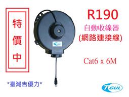 【R1900/2000專用】EPSON 1000cc 寫真墨水 填充墨水 連續供墨專用 可任選顏色 歷史價格詳細信息
