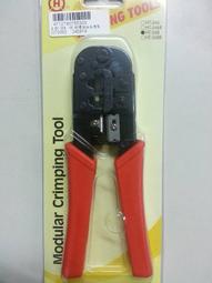 @淡水無國界@網路測試儀 網路測試器 RJ-11 RJ45 網路 電話線 6P 8P 測網路 有通嗎  好用 方便 歷史價格詳細信息