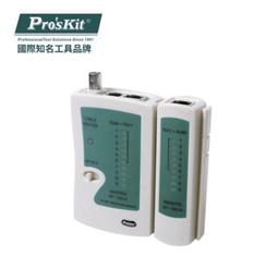 【Pro'sKit寶工】MT-7028 音頻網路查線器 歷史價格詳細信息