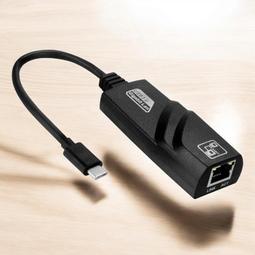 含稅 type-c 千兆網卡 外接網卡 type-c 轉 RJ45 網路卡 帶線網卡 11C010 歷史價格詳細信息