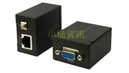 VGA網線60公尺延長器 歷史價格詳細信息