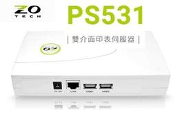 【零售】附發票 純銅鍍金網路線接頭 RJ45 穿透式 通孔式 水晶頭 CAT5e CAT6 網路接頭 穿透式壓線鉗 歷史價格詳細信息