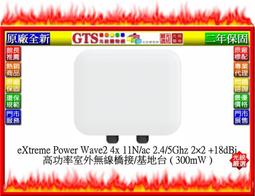 【GT電通】CERIO 智鼎 CS-2208G-8P A3 (8埠/含POE)管理型乙太網路交換器-下標先問台南門市庫存 歷史價格詳細信息