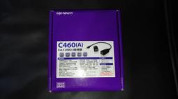 全新現貨  usb 2.0 A公 To A母 3米 延長線 帶保護頭和防磁 歷史價格詳細信息