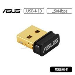 公司貨【華志PRO-WATT】P-218B 1對2超高頻 無線門鈴 雙門鈴組(無線 門鈴 2門鈴1按鍵) 歷史價格詳細信息