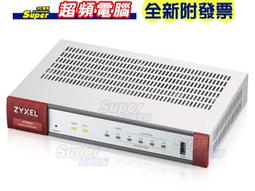 附發票 全新 ZyXEL GS1920-8HP/24/48 8/24/48埠GbE智慧型網管交換器 Switch POE 歷史價格詳細信息